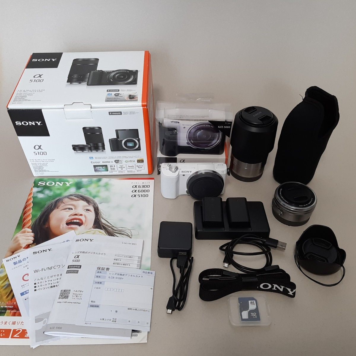 おまけ付き・美品】α5100 SONY ミラーレス一眼 カメラ|ミラー おまけ付き・美品】α5100 SONY ミラーレス一眼 カメラ|ミラー