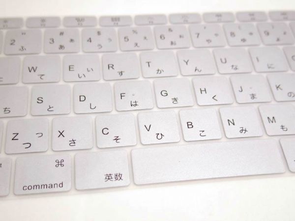 Macbook 12インチ用 キーボード防塵カバー シルバー 日本語_画像2