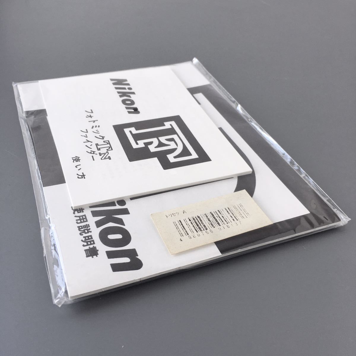 稀少品 [Nikon F フォトミック Tn ファインダー 使い方 稀少品 [Nikon F フォトミック Tn ファインダー 使い方