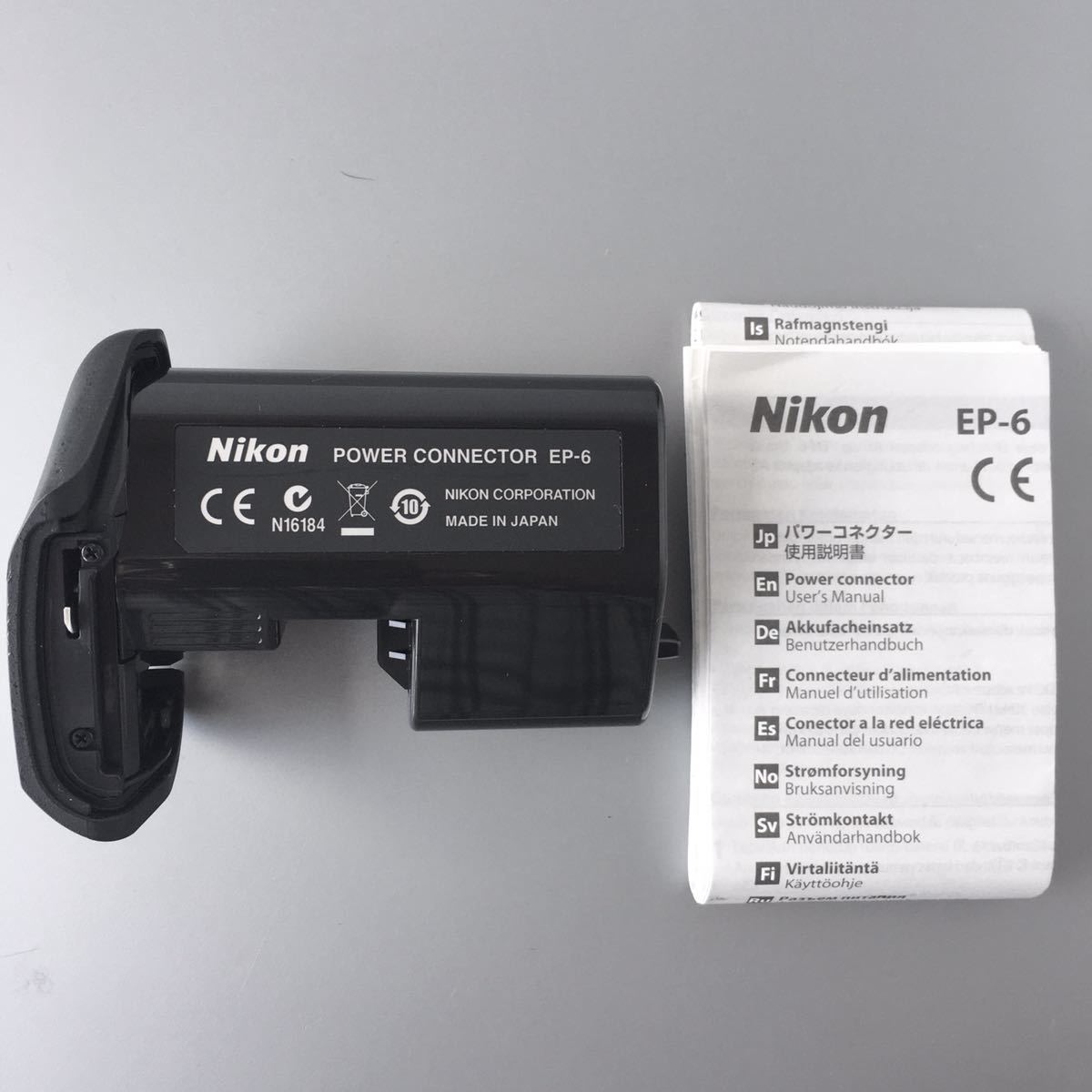 Yahoo!オークション - ［Nikon POWER CONNEKTOR EP-6］ニ...