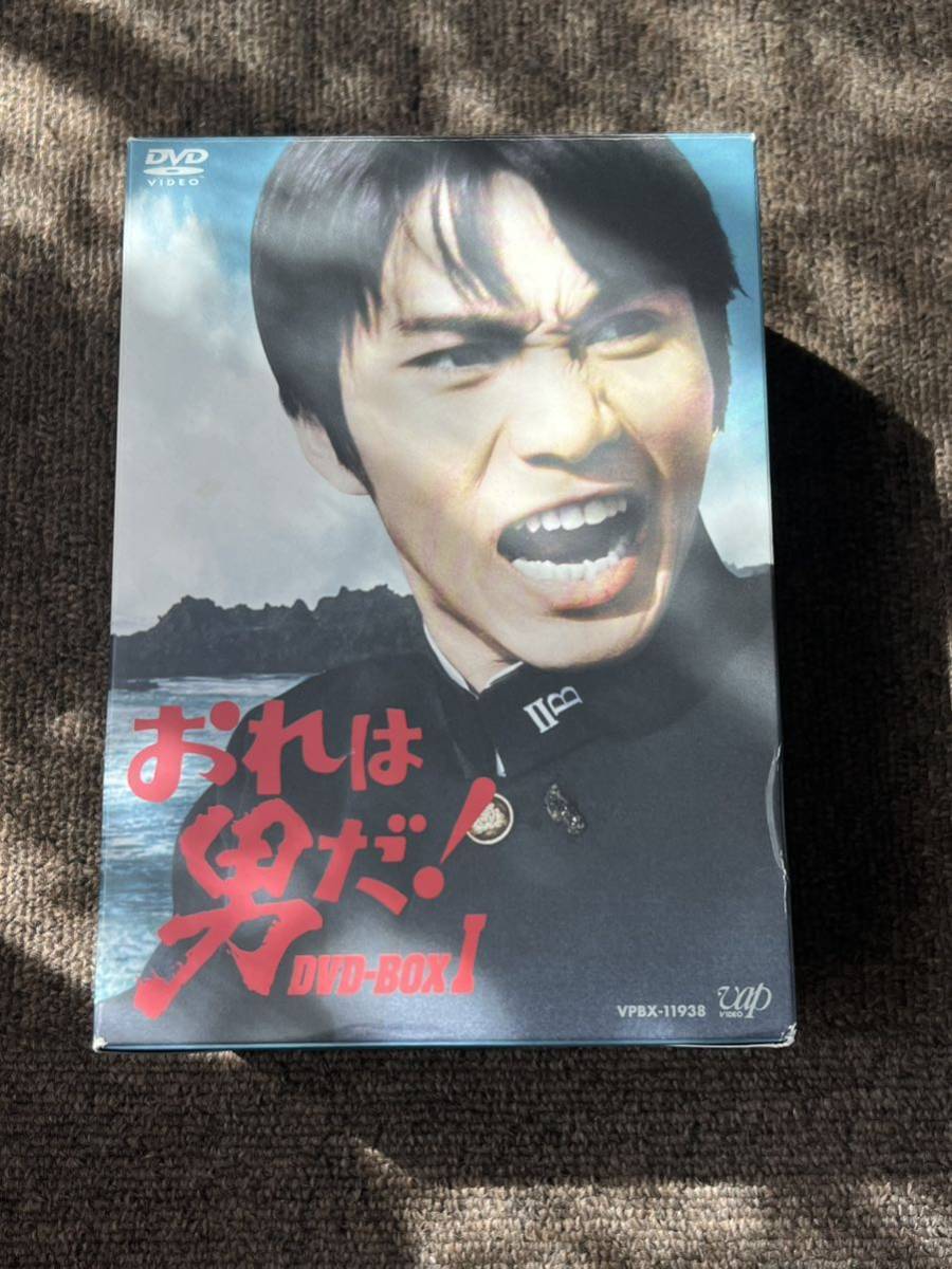 全国宅配無料 おれは男だ！DVD-BOX Ⅰ 津雲むつみ/山根優一郎/菅野昭彦