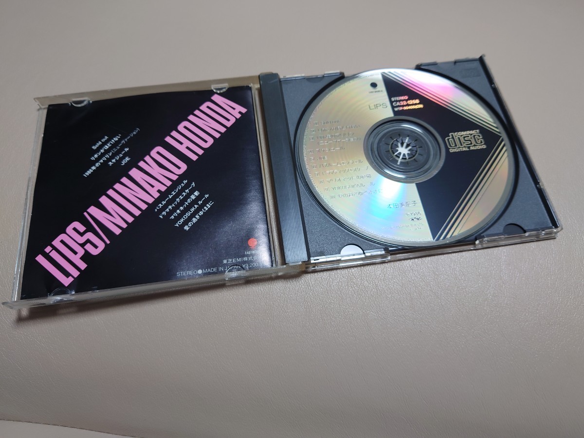 本田美奈子 CD リップス 1986年のマリリン 収録の画像3