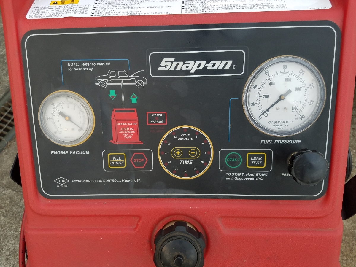 Snap On Sun Motorvac Fuel injector System Cleaner Tester スナップオン車専用仕様Dr.カーボンEEFS100Cジェクターガソリン _画像1