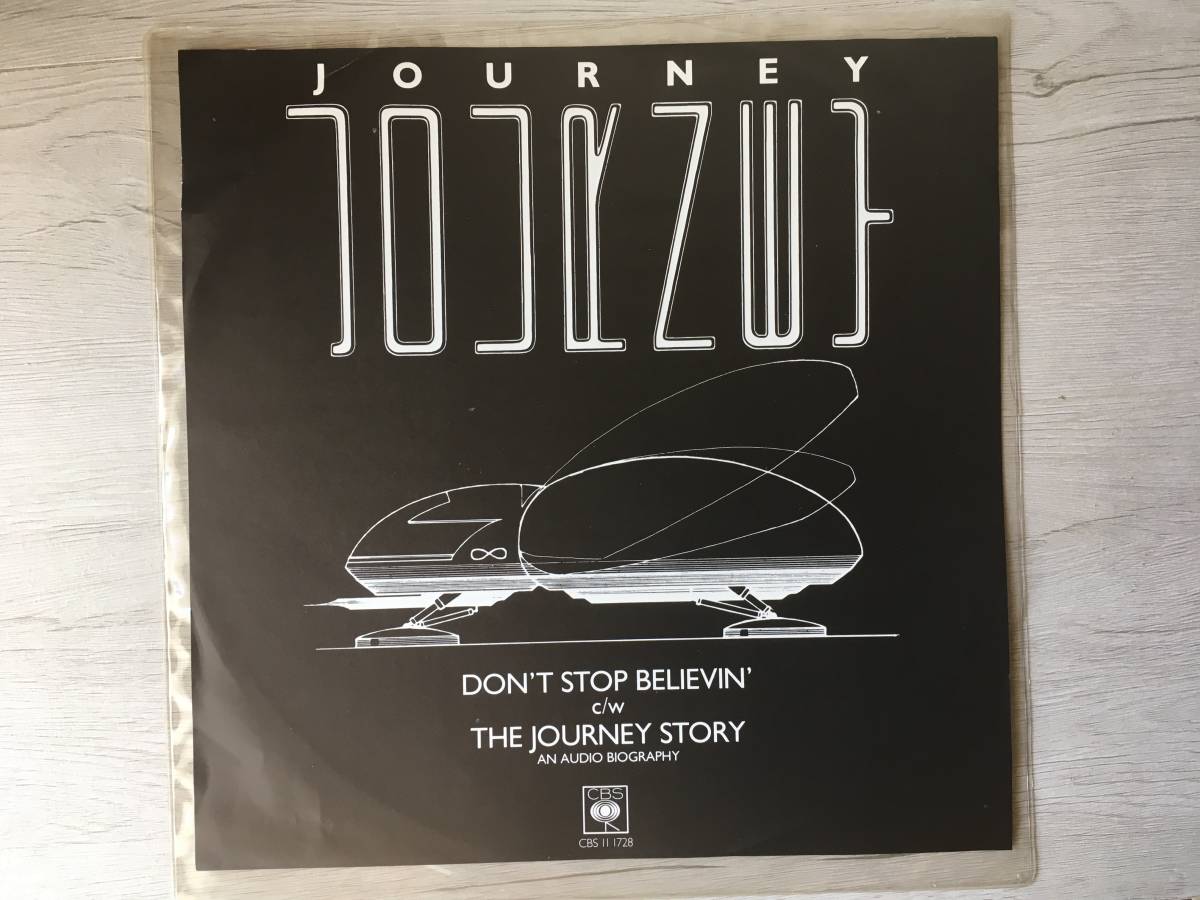 JOURNEY DON'T STOP BELIEVN' UK盤