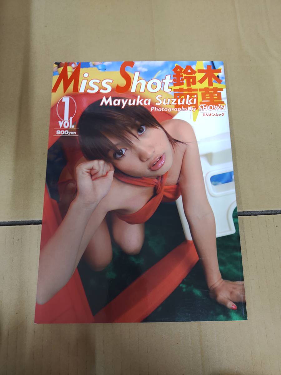 item_image_1