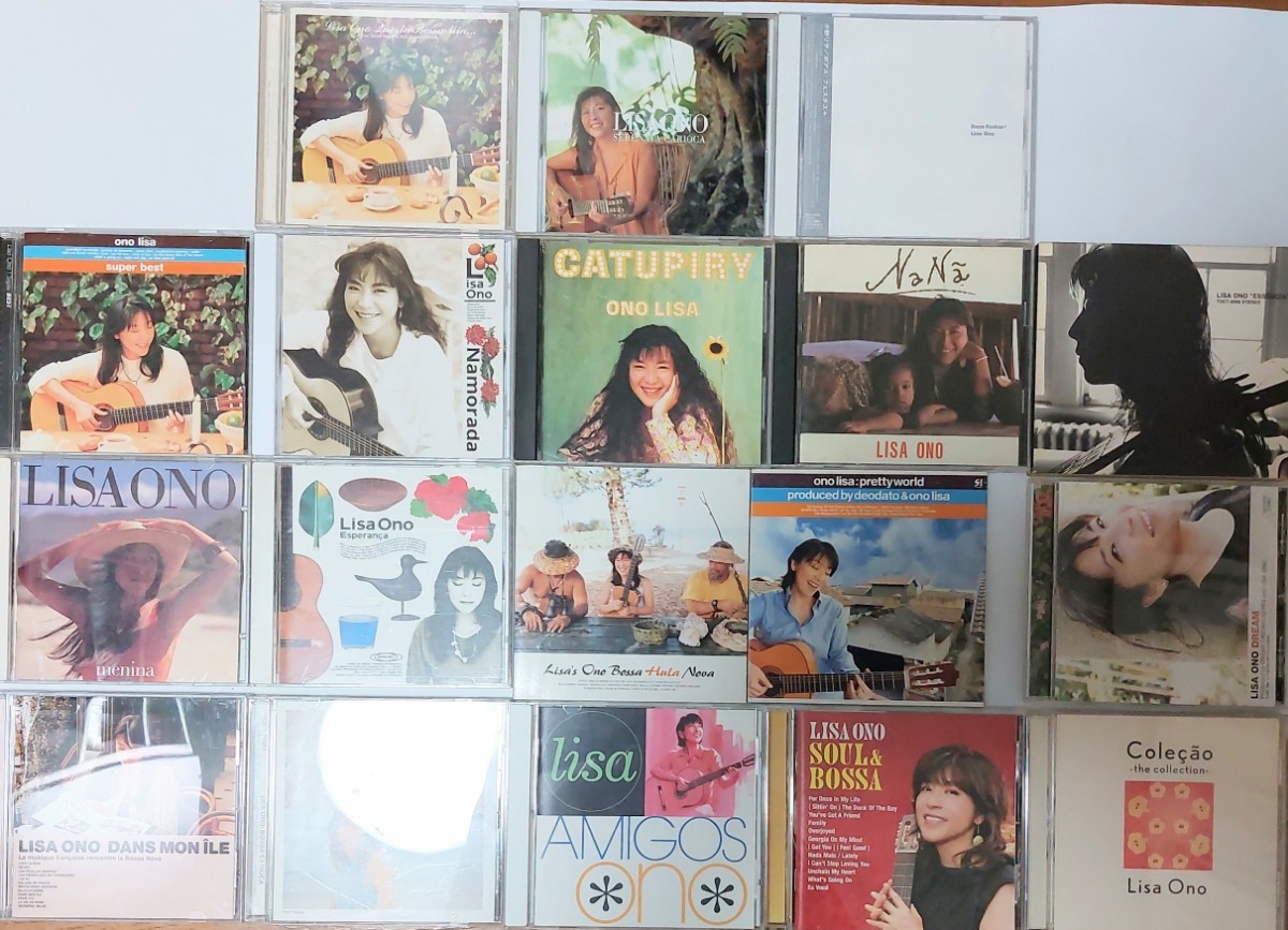 匿名配送 送料無料 小野リサ CD アルバム 18枚セット ボサノヴァ-