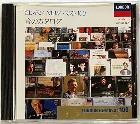 匿名配送 送料無料 ロンドンニューベスト　CD アルバム