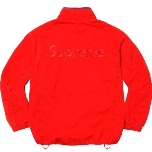 Supreme Umbro cotton ripstop trackjacket