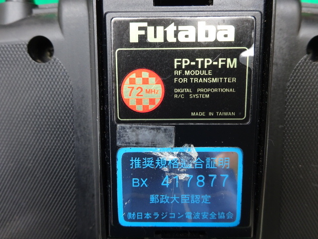 FUTABA Futaba PCM1024 FP-T7UAPS FP-T8UAP 72MHz radio-controller Propo 2 pcs Junk treat radio control Propo 