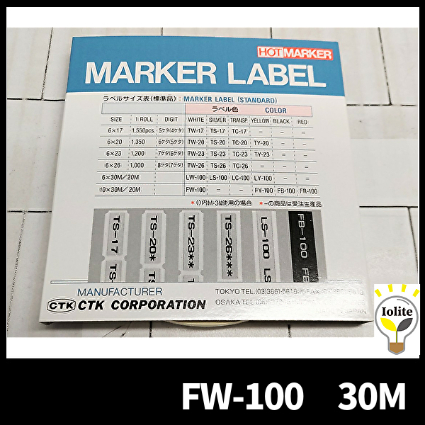 CTK FW-100-30M маркер (габарит) этикетка белый hot маркер (габарит) SP1000 для 