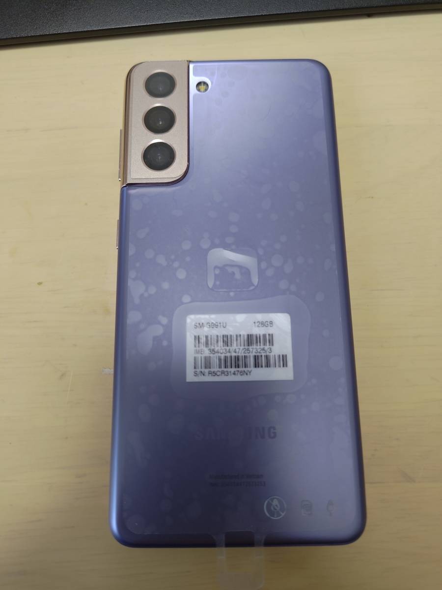 Samsung Galaxy S21 5G 海外版 esim対応 SM-G991U ファントム Samsung Galaxy S21 5G 海外版 esim対応 SM-G991U ファントム