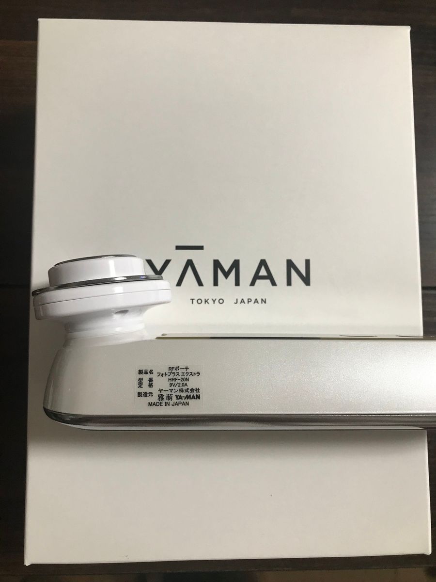 YA-MAN 美顔器 RF(ラジオ波)ボーテ フォトPLUS EX シャンパンゴールド 