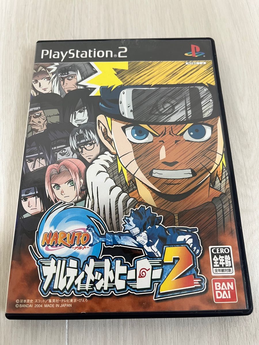 【PS2】NARUTO―ナルト―ナルティメットヒーロー2 プレイステーション2版