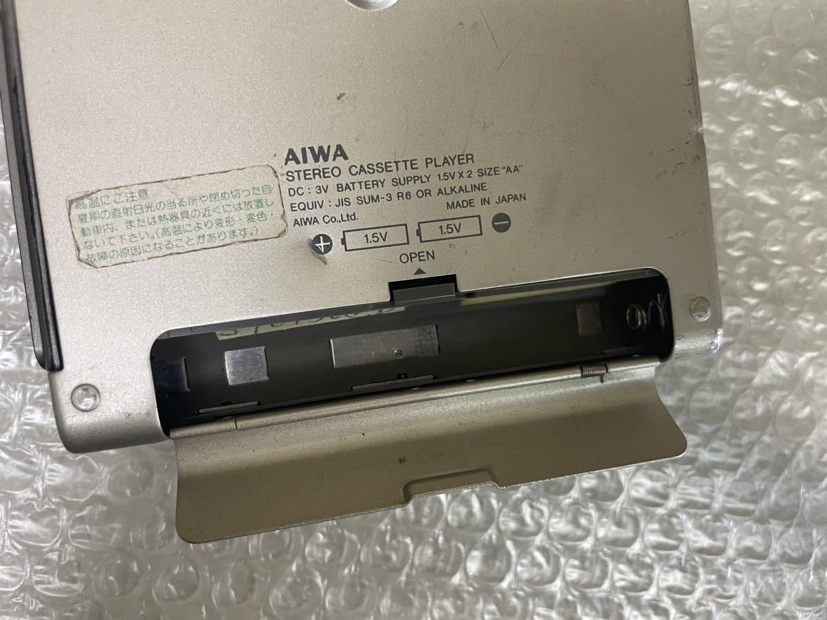 N304/希少 AIWA アイワ CassetteBoy HS-P2 カセットボーイ ステレオカセット プレーヤー シルバーカラーの画像6