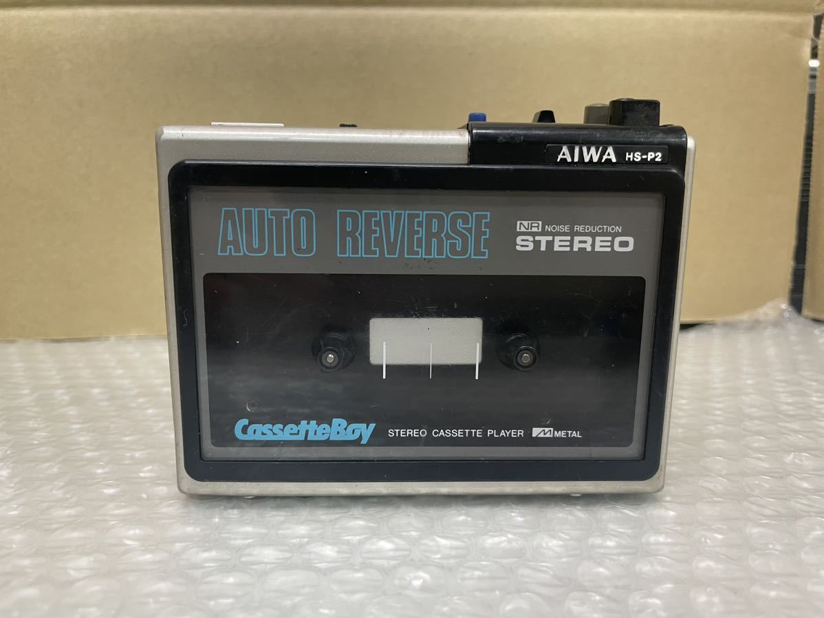 N304/希少 AIWA アイワ CassetteBoy HS-P2 カセットボーイ ステレオカセット プレーヤー シルバーカラーの画像1