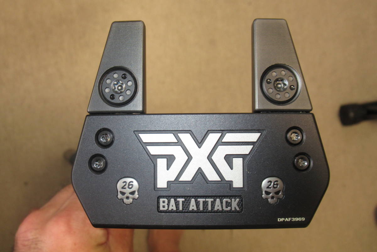 男の子向けプレゼント集結 Ready Battle ピーエックススジー PXG Bat