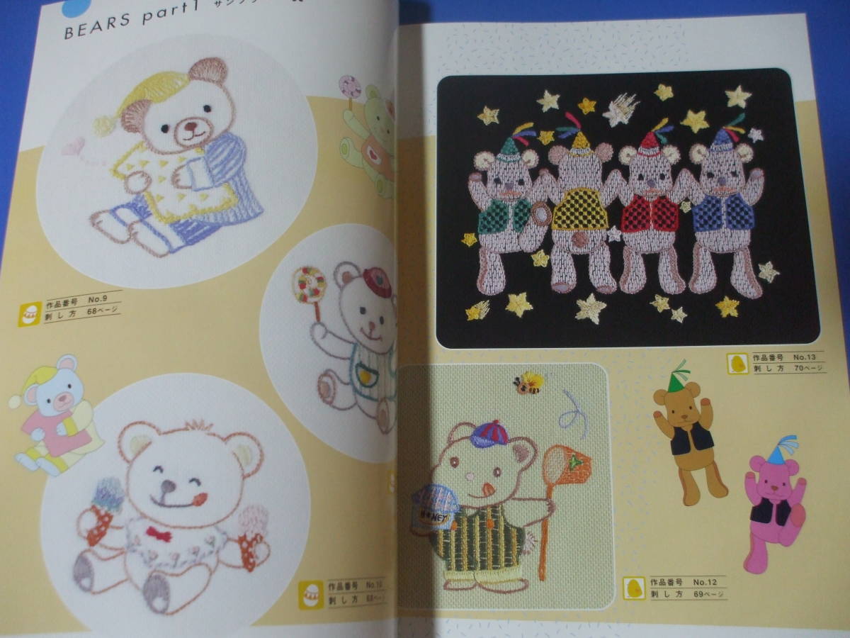 item_image_5
