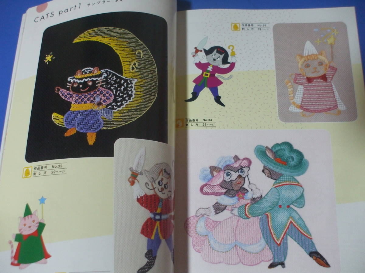 item_image_10