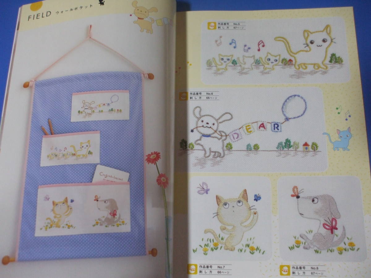item_image_4