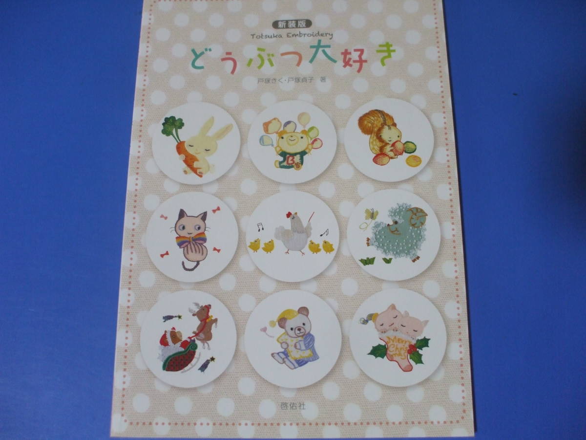 item_image_1