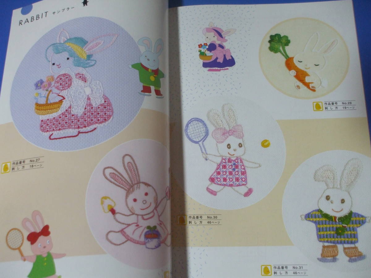 item_image_9