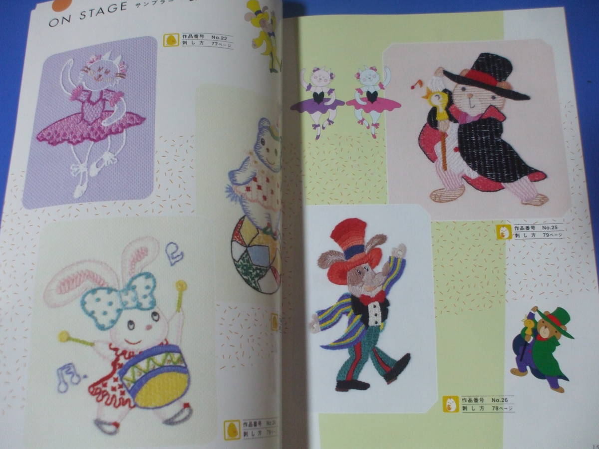 item_image_8