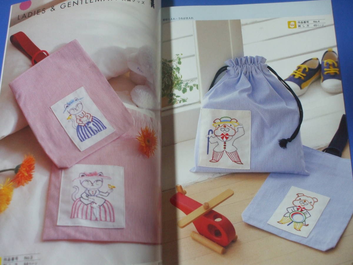item_image_3
