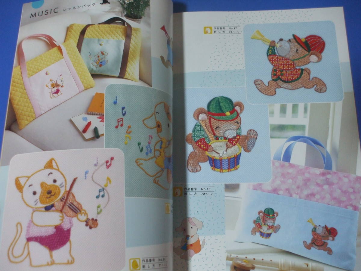 item_image_6