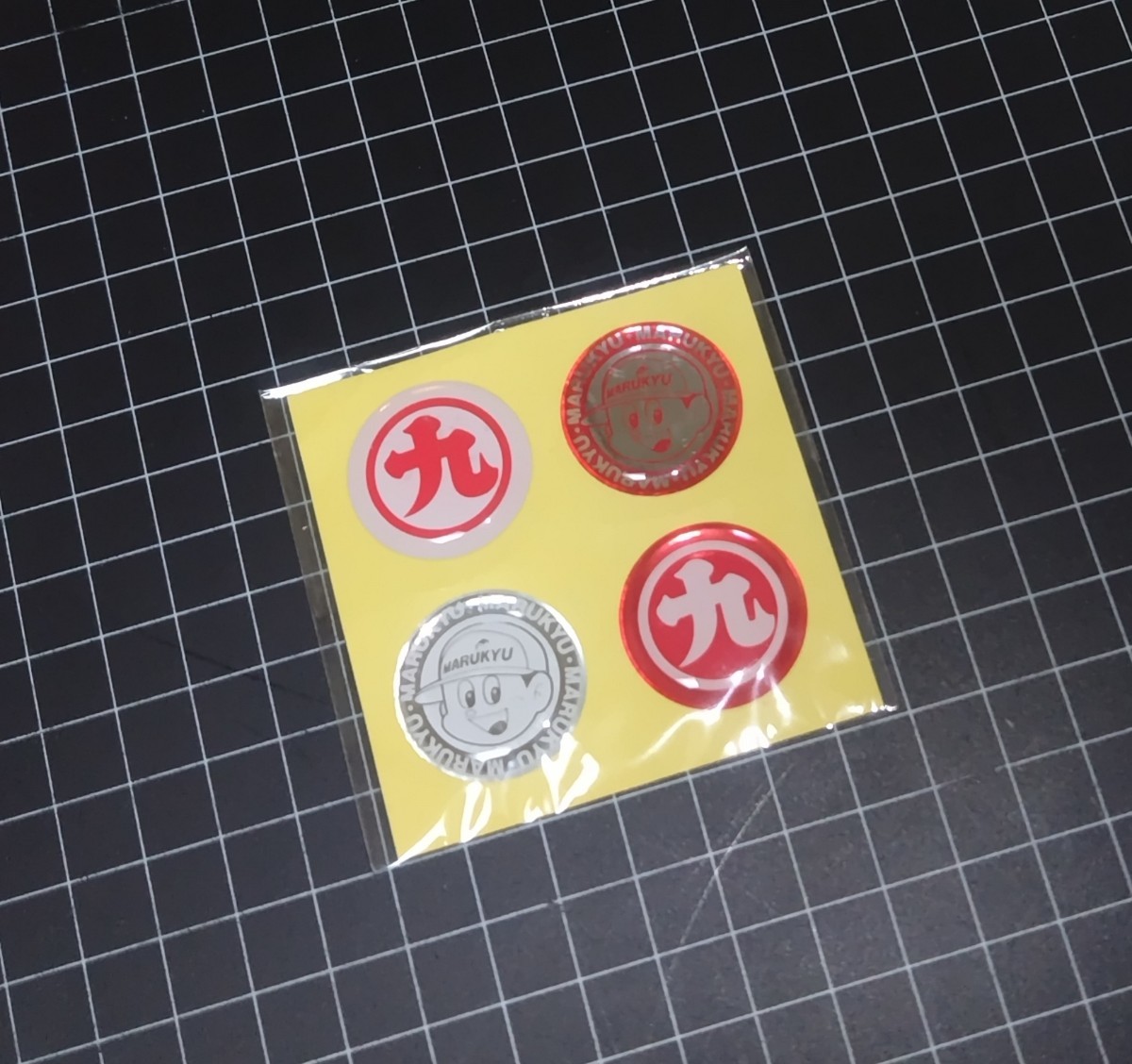 非売品 激レア 懐かしい九ちゃん3D ポッティング マルキューステッカー シール 　Marukyu Sticker_画像1