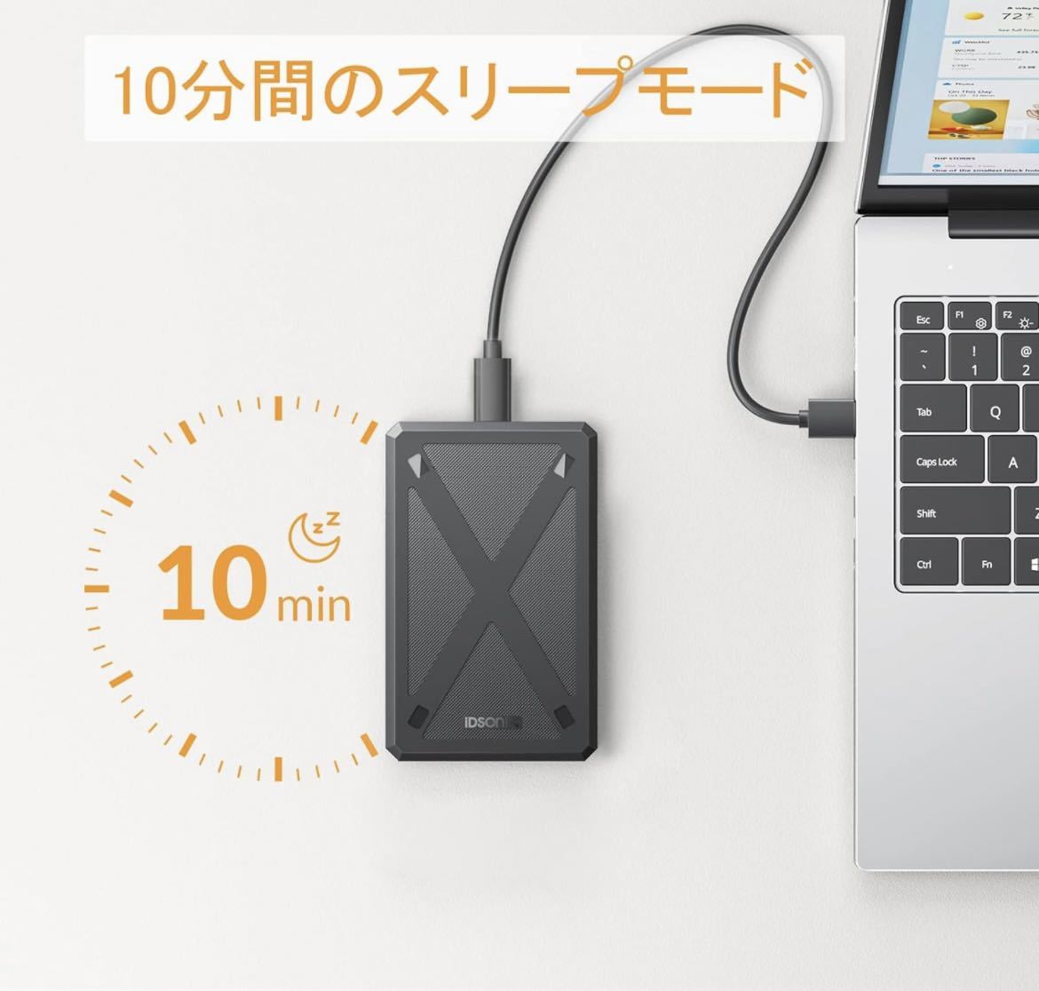 iDsonix 2.5インチ 外付けハードディスク ケース HDD/SSD両対応 6Gbps ブラック_画像6