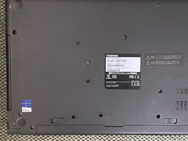 TOSHIBA dynabook B35/R 第5世代CPU Corei5-5200U @2 20GHz 増設8GB