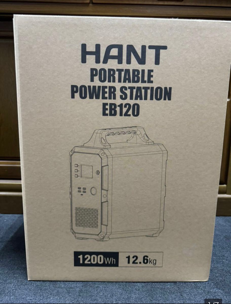 未使用品　HANT ポータブル電源 EB120