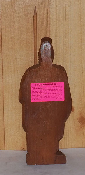 ●　キング カメハメハ大王　置物　約25.5cm　ハワイ　土産　KING KAMEHAMEHA　MADE IN HAWAII A HIP ORIGINAL　●_画像3
