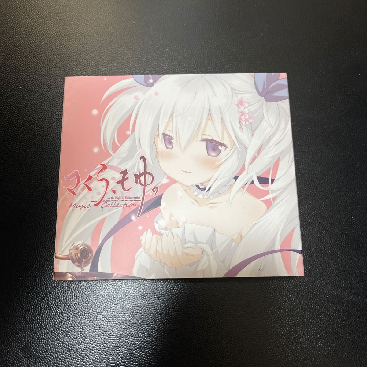 さくら もゆ -as the Night's Reincarnation- ミュージック さくら もゆ -as the Night's Reincarnation- ミュージック