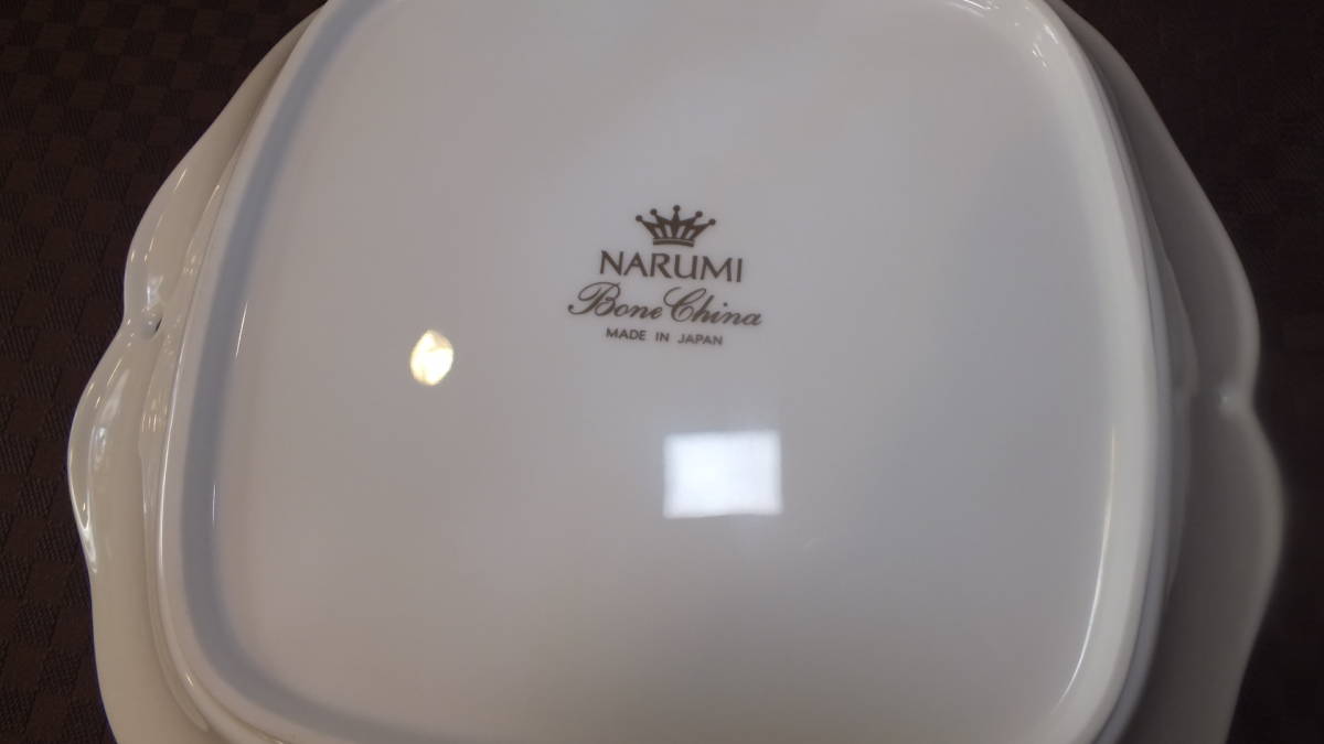 NARUMI　ナルミ　リーフサービスプレート　大皿　リボン柄_画像7