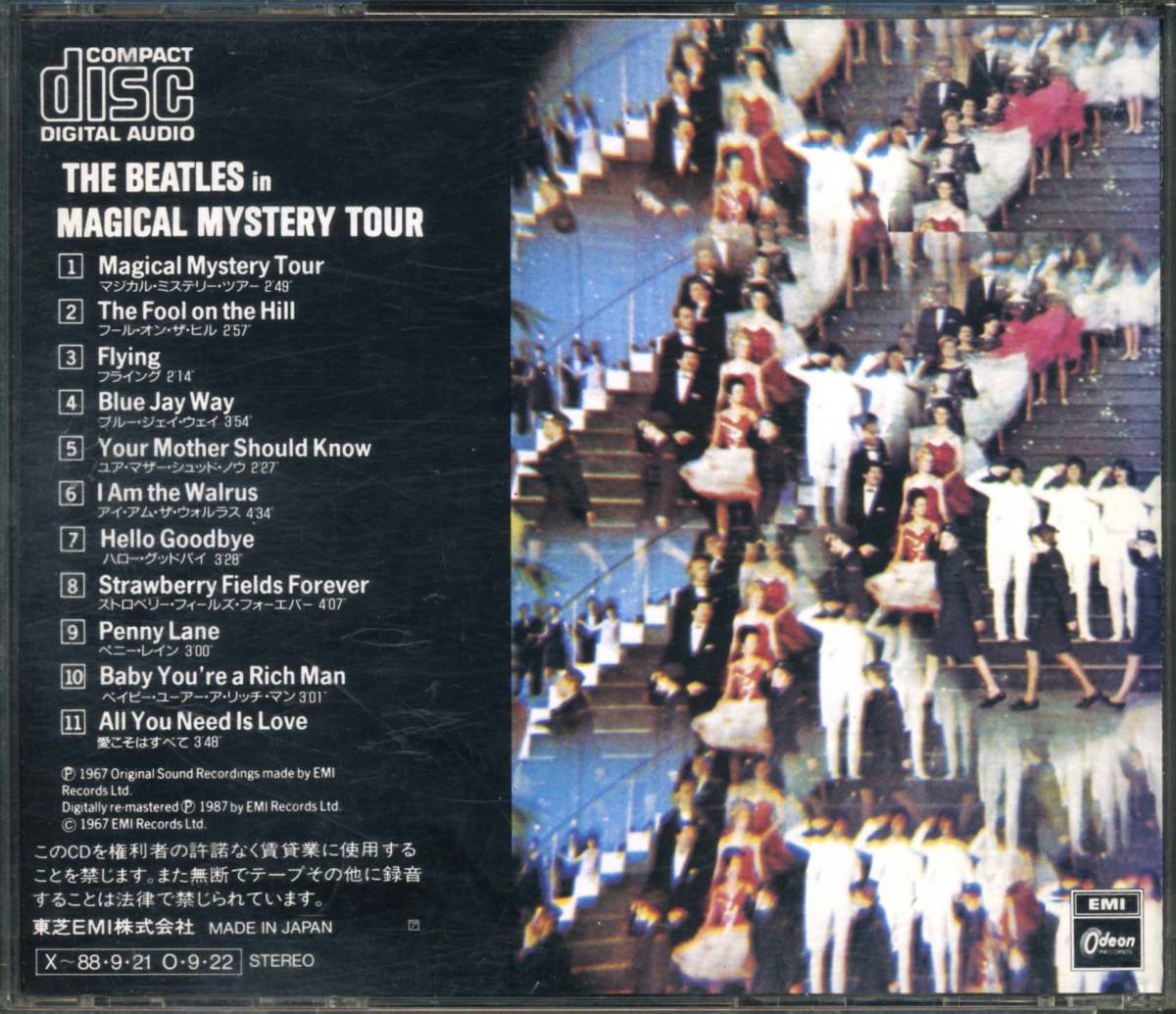 The BEATLES★Magical Mystery Tour [ザ ビートルズ,John Lennon,Paul McCartney,George Harrison,Ringo Starr]の画像2