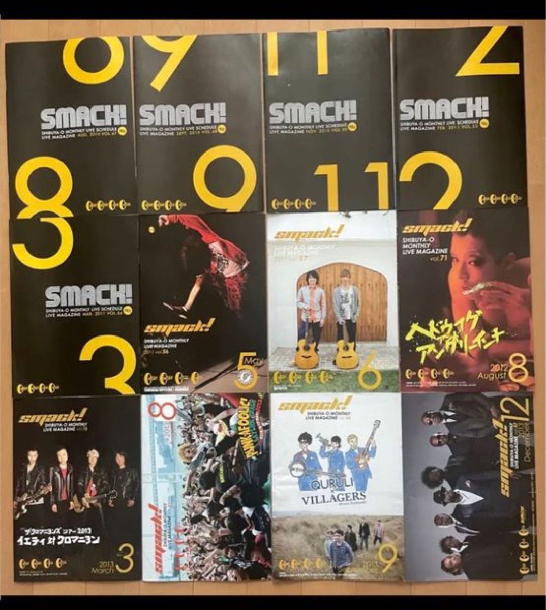 渋谷O-Group「smack!」フリーペーパー67冊セット 2004～14年頃