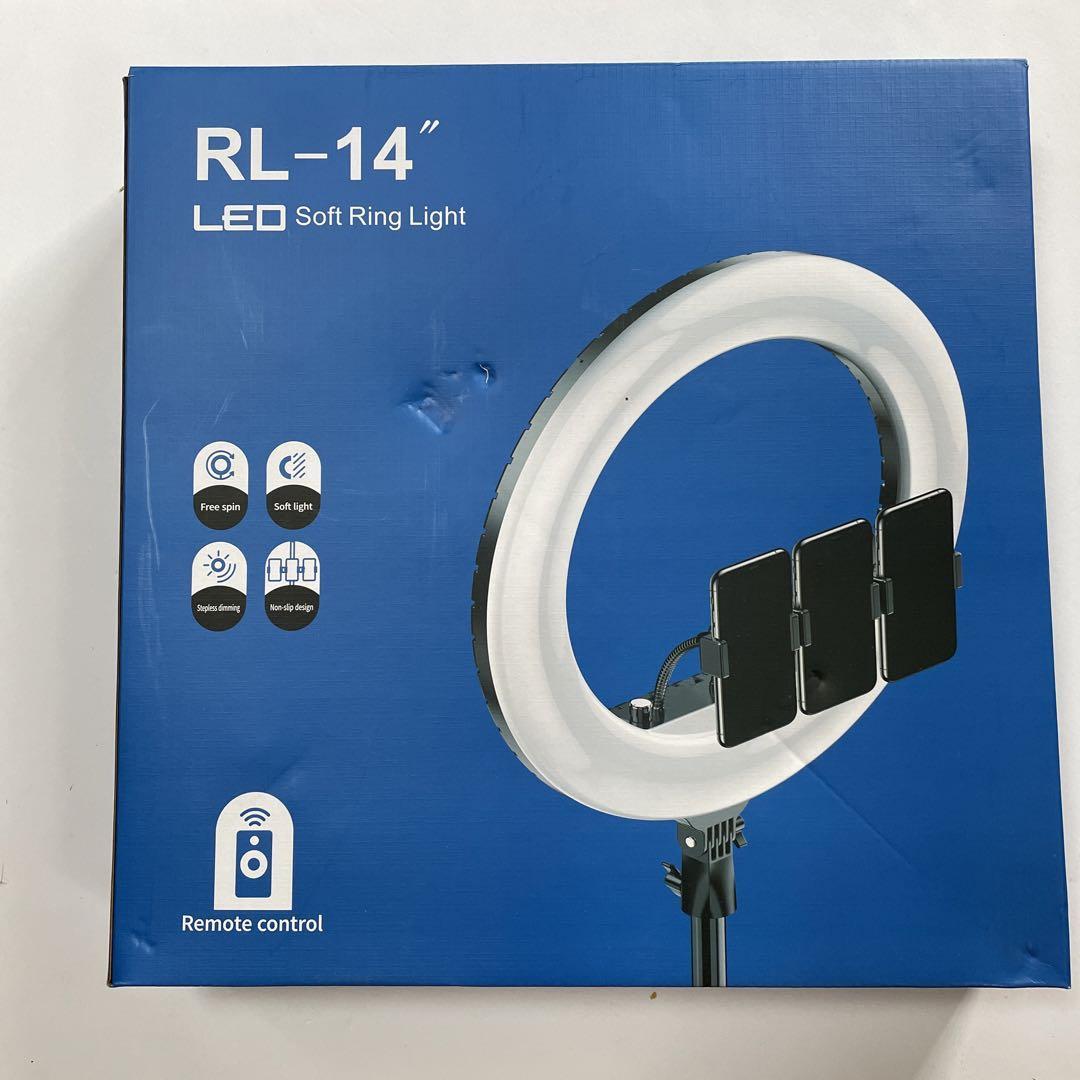 名入れ無料】 FRAGILE LEDシールングライト 自分撮り用 14インチ RL-14