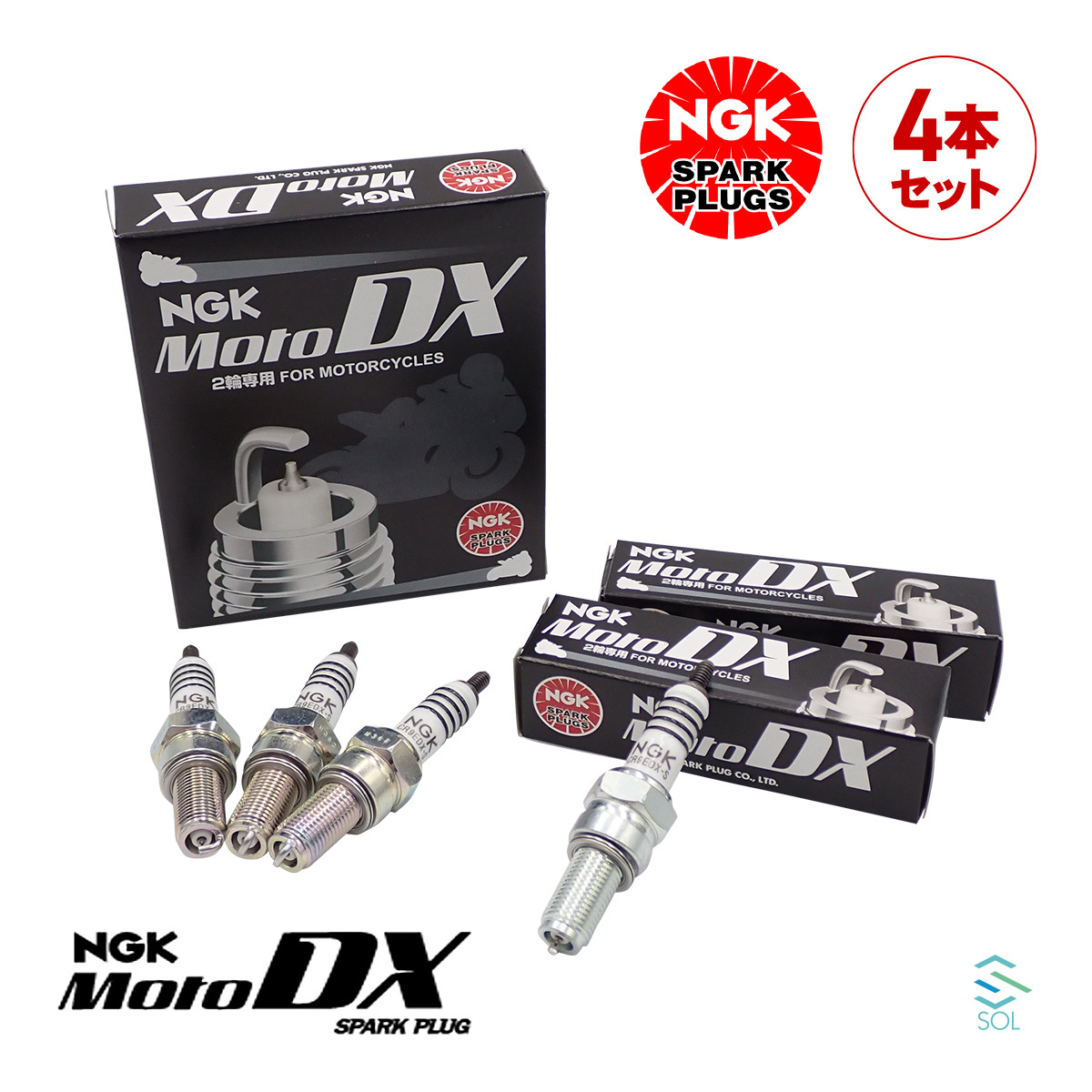 送料185円 燃費向上 NGKプラグ スパークプラグ 4本セット MotoDXプラグ CR9EDX-S カワサキ ZXR250 バリオス ZRX400 Ninja ゼファー 等_画像1