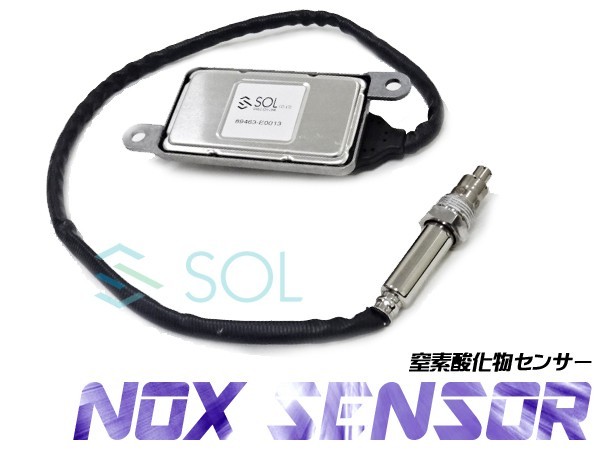 NOX sensor Hino Ranger Profia diesel truck nitrogen acid . thing sensor HINO 5WK96667C 89463-E0013 shipping deadline 18 hour 