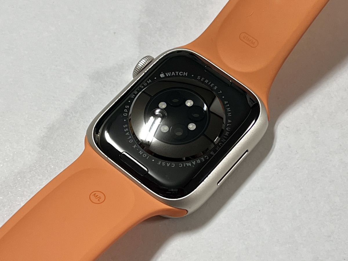 ★ 美品 送料無料 ★ Apple Watch Series 7 41mm アップルウォッチ スターライト アルミニウム GPS 純正品  マリーゴールド スポーツバンド