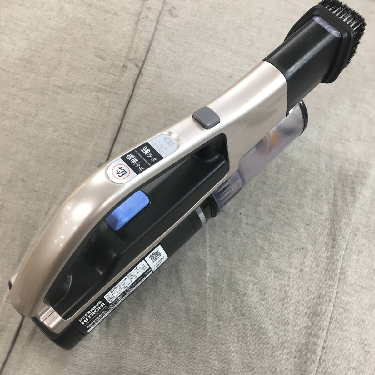 現状品 日立 掃除機 コードレス スティッククリーナー 多彩ツール 強力