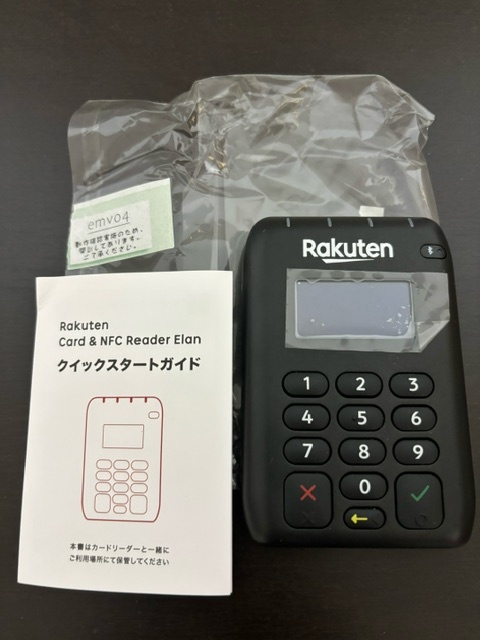 古典 楽天ペイ カードリーダー ２台（白・黒） 整備・動作確認済み