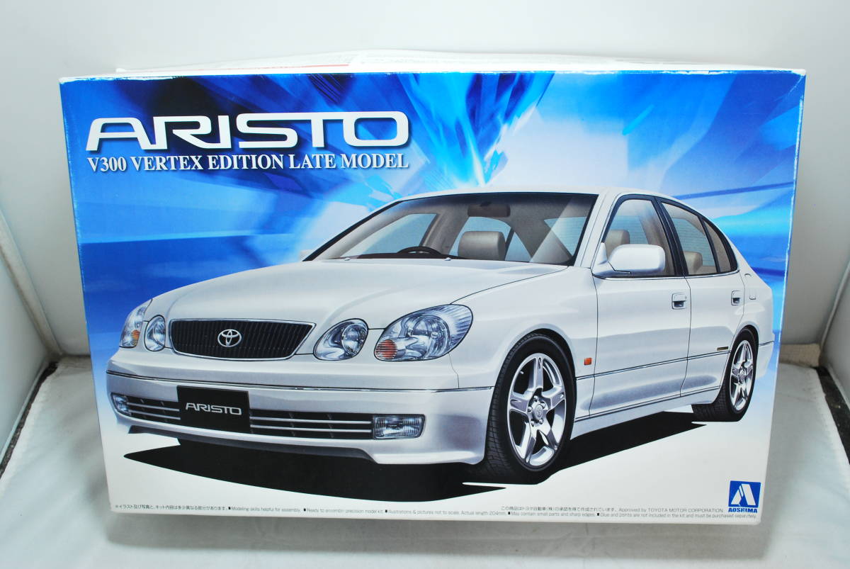 ■　希少！未開封　アオシマ　1/24　トヨタ　アリスト　JZS161　V300 ベルテックス エディション　後期型　■_画像1