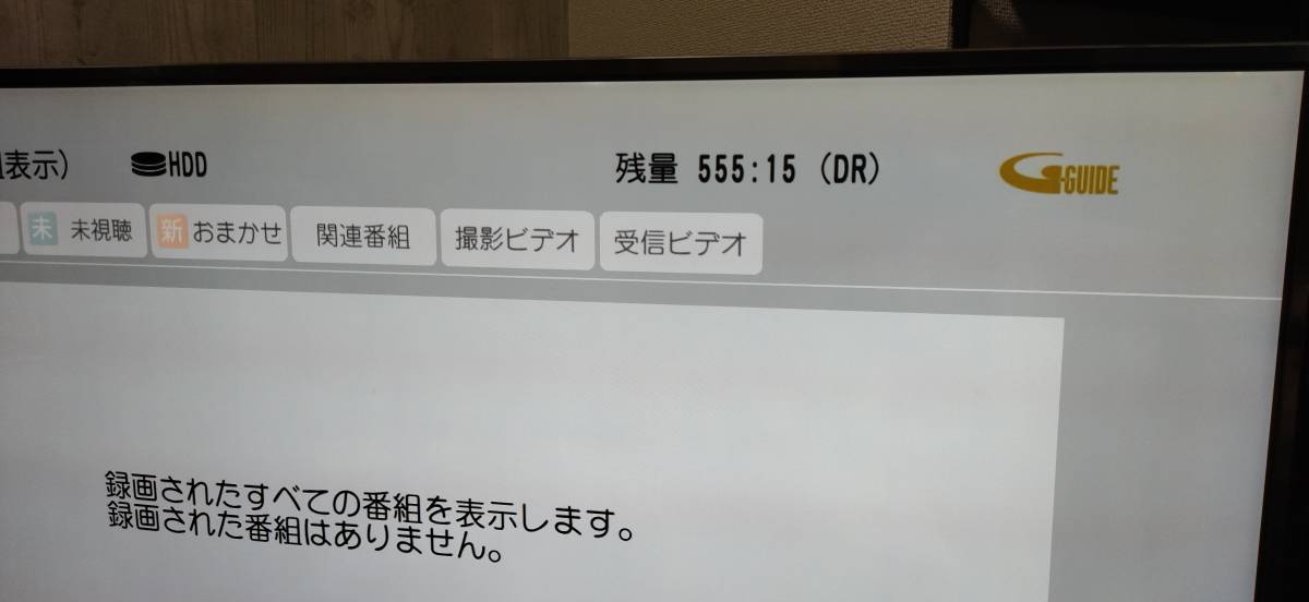 Panasonic DIGA DMR-BZT820◆1TB → 6TB HDD【SEAGATE:SKYHAWK】換装済　3番組同時録画♪・新品互換リモコン・他各種ケーブル等付属_画像4