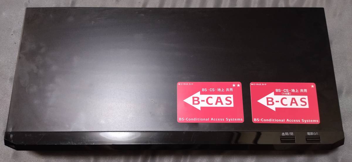 本物保証低価 Panasonic(パナソニック) DMR-BX2030 ブルーレイ