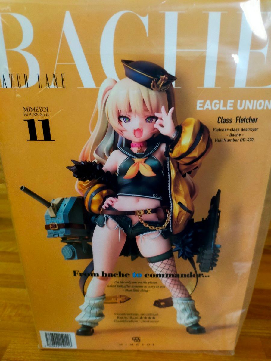 新品未開封品 アズールレーン バッチ TF edition 1/7 完成品フィギュア