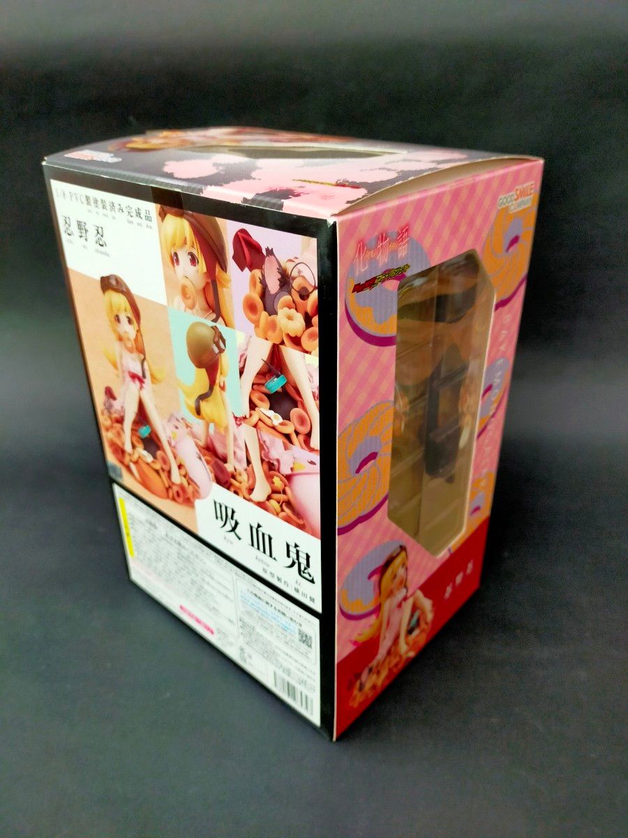 化物語 忍野忍 (1/8スケール 塗装済み完成品) [グッドスマイル 化物語 忍野忍 (1/8スケール 塗装済み完成品) [グッドスマイル