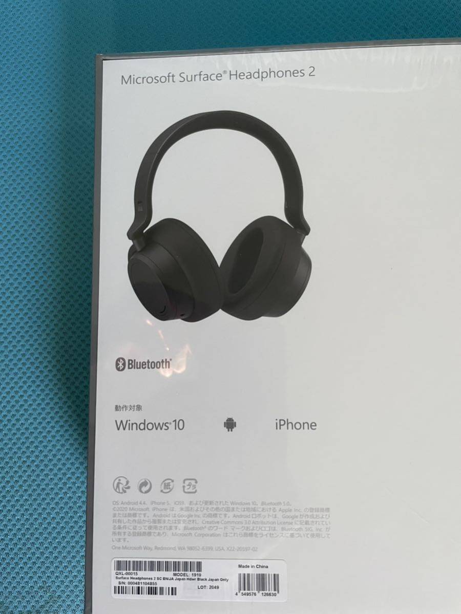 未使用品　自宅保管　マイクロソフト Surface Headphones 2 ワイヤレスヘッドホン QXL-00015 ブラック_画像4