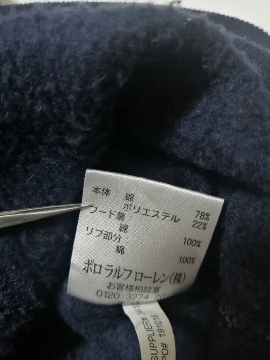 POLO ラルフローレン ブラックウォッチ柄 チェック柄 スウェットパーカー XL RALPH LAUREN フルジップ